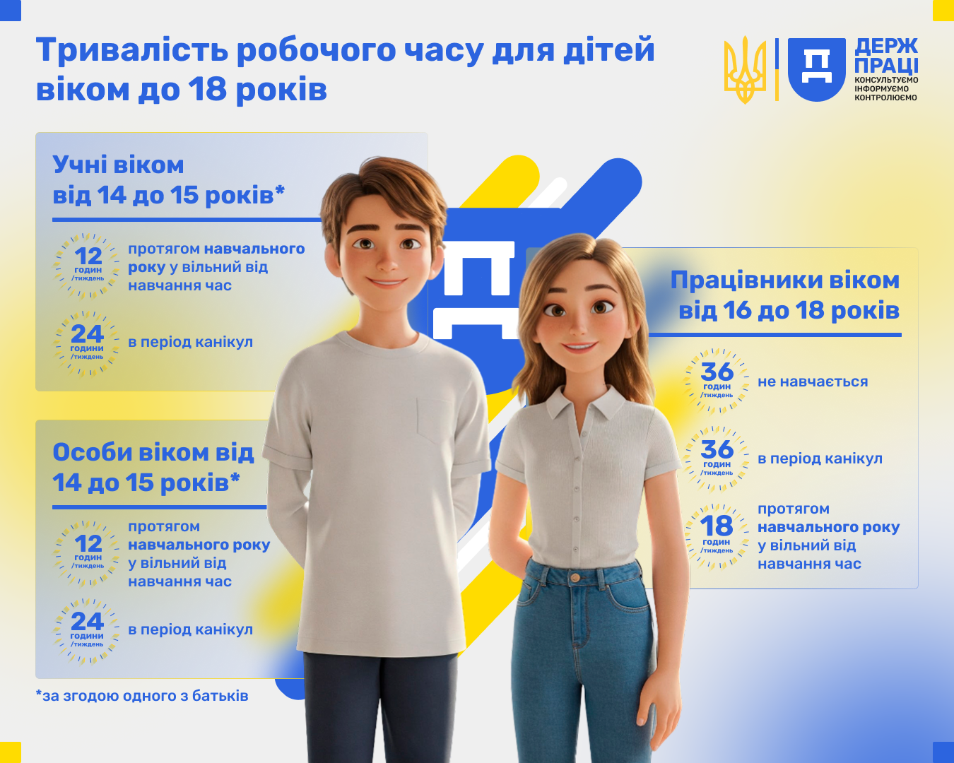 abacc7d3-6ee6-44c0-8d7f-a8bf5c6ebea3.png abacc7d3-6ee6-44c0-8d7f-a8bf5c6ebea3.png