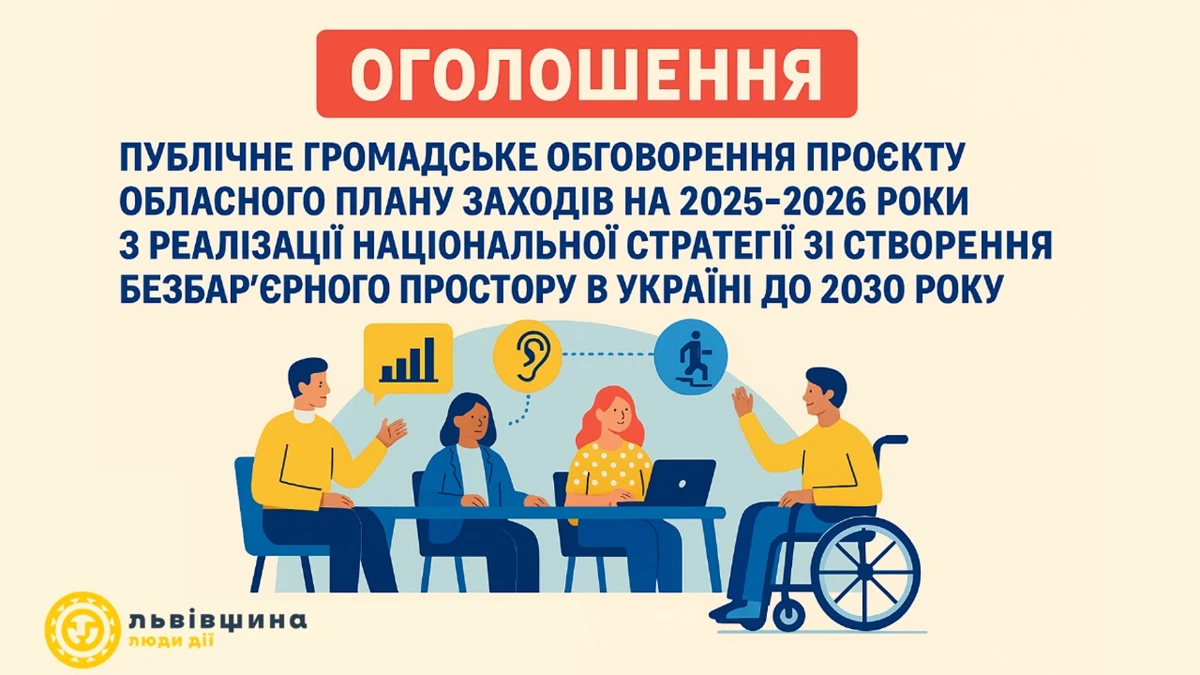 8f686afa-ddaa-45e1-bdc1-c56d9cfa2cfc.webp 8f686afa-ddaa-45e1-bdc1-c56d9cfa2cfc.webp