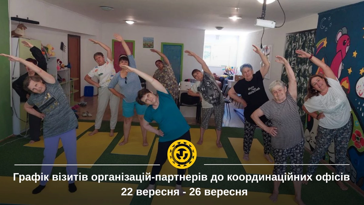 c8d0bf72-7992-41ae-b4b2-f99dd2d75079.webp
