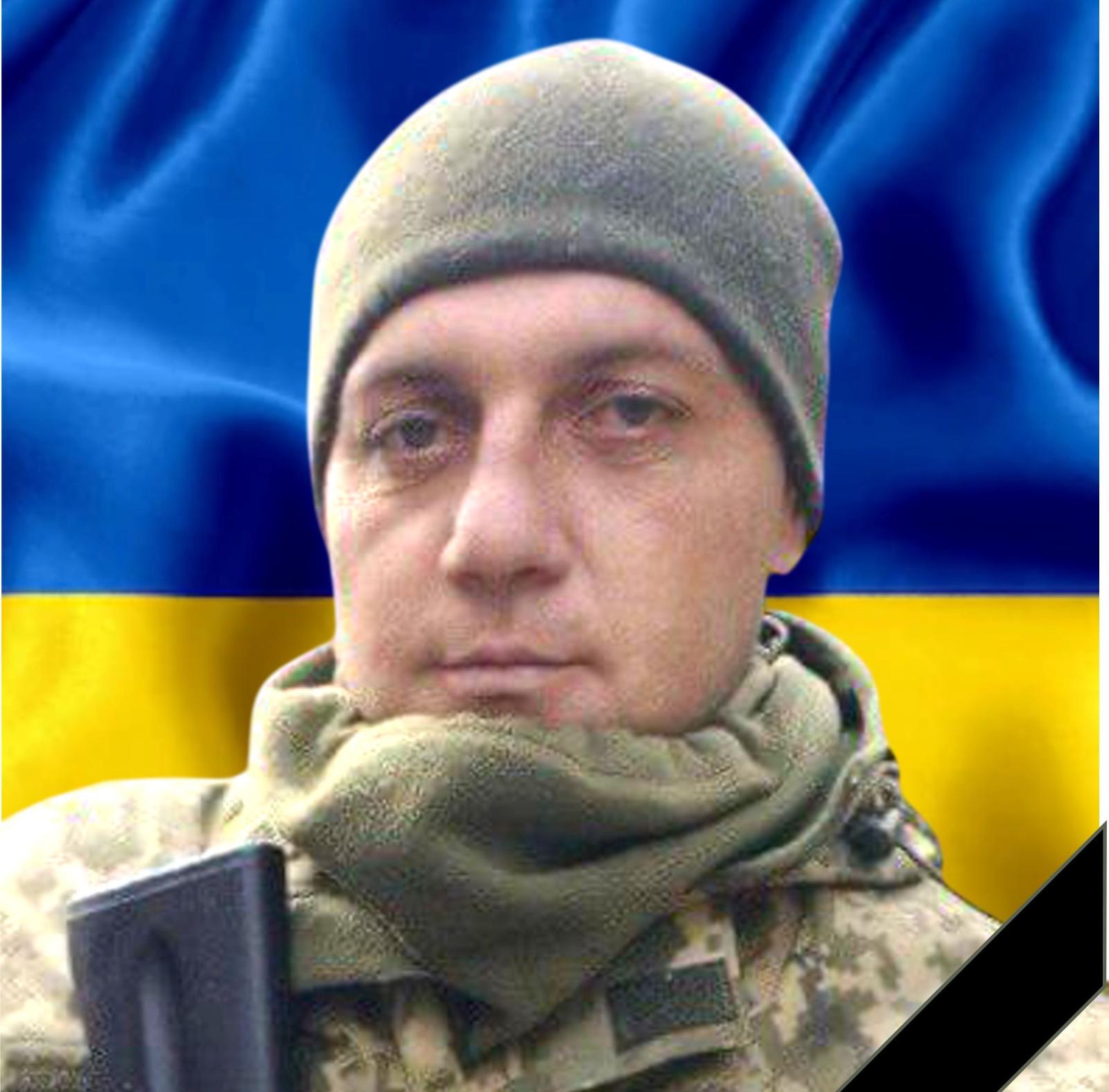 Бабірад Михайло Володимирович