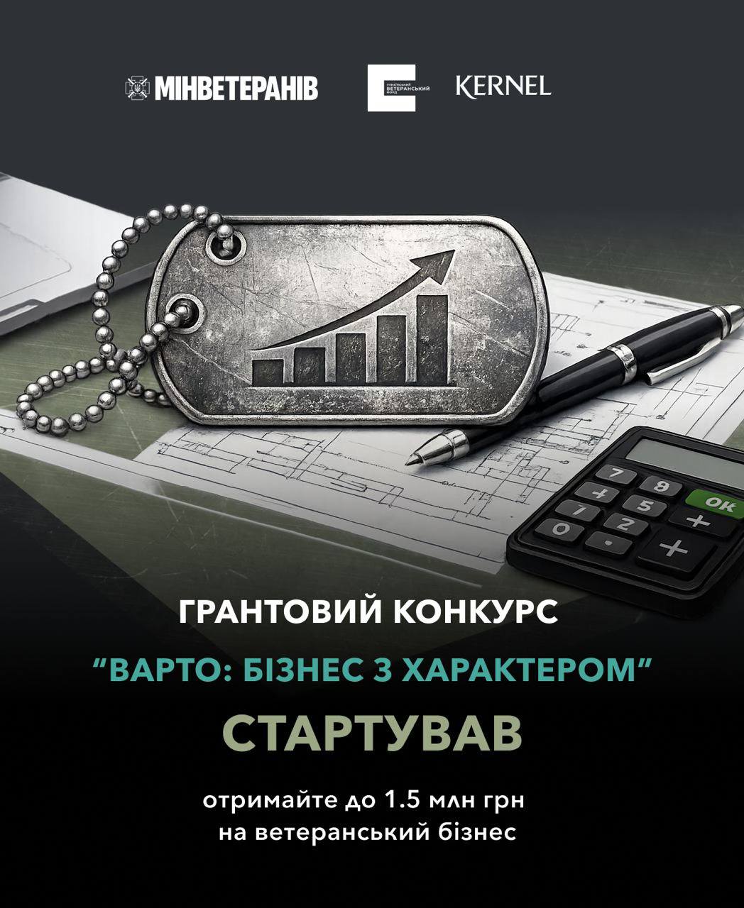 84be23eb-8af0-4a7f-86f1-5b2cc2bb2fbc.jpg