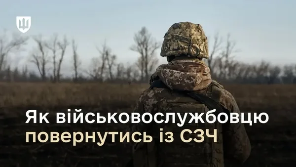 67c34fc7-d837-4ac1-8206-8643d8bad3b6.webp