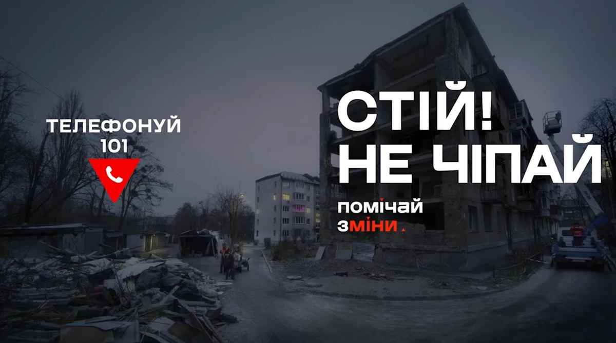 90bf37e7-a96c-4e02-8b74-649bdd055808.webp