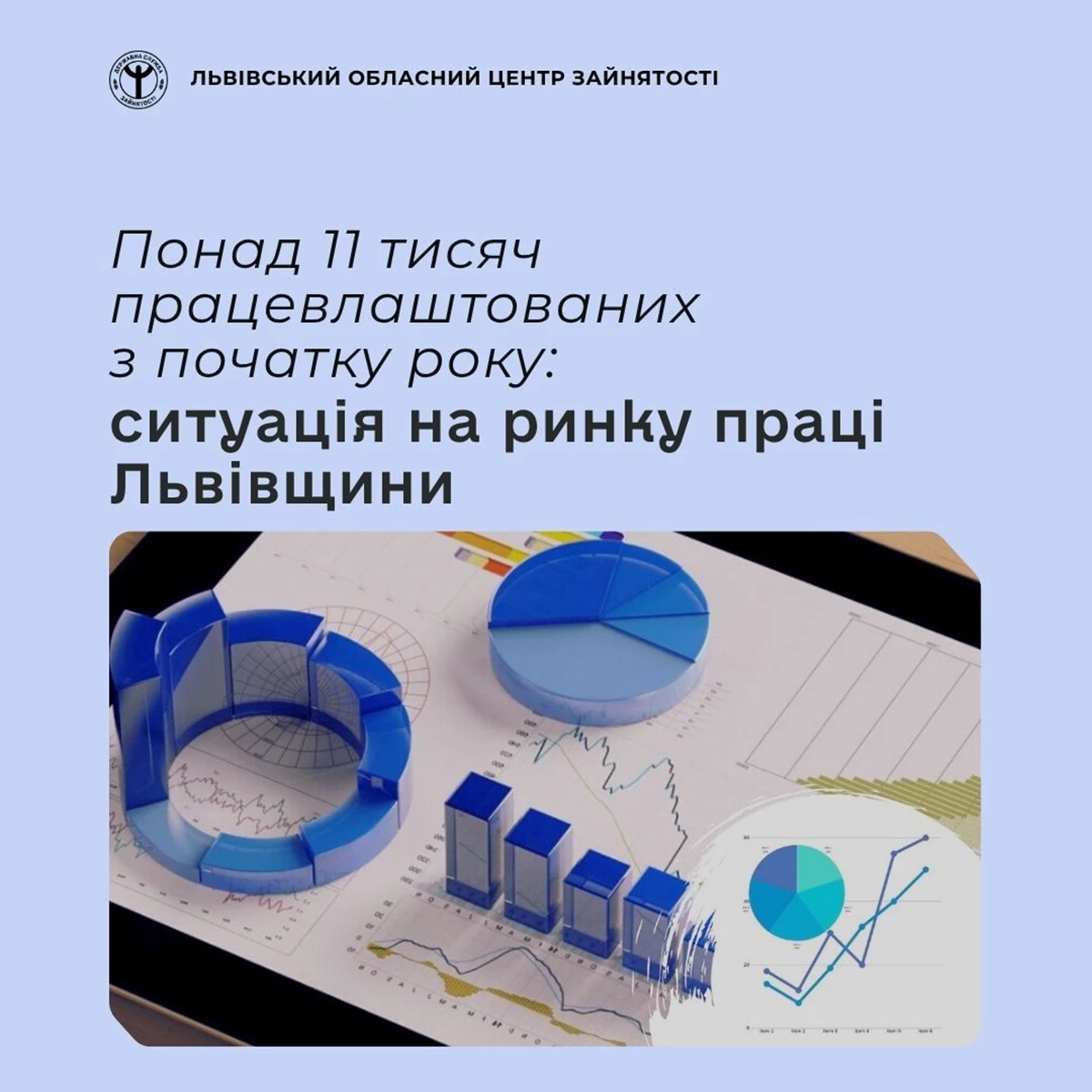 df7c1c5c-8217-44b6-affd-03e9e7cc4c6f.webp