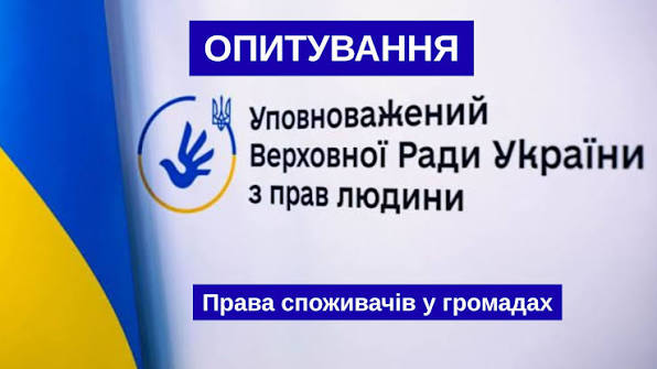 7541da56-53eb-4006-a54b-cfcf5bb8bac6.jfif