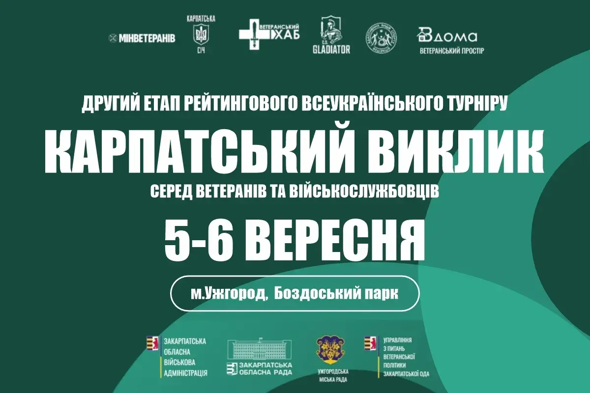3f046ff6-013e-437a-8aa5-bef3c0c1ab0b.webp