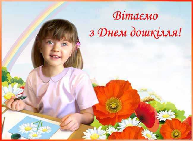 001a1dda-3370-4b92-a004-d0e9bd2b1272.jfif