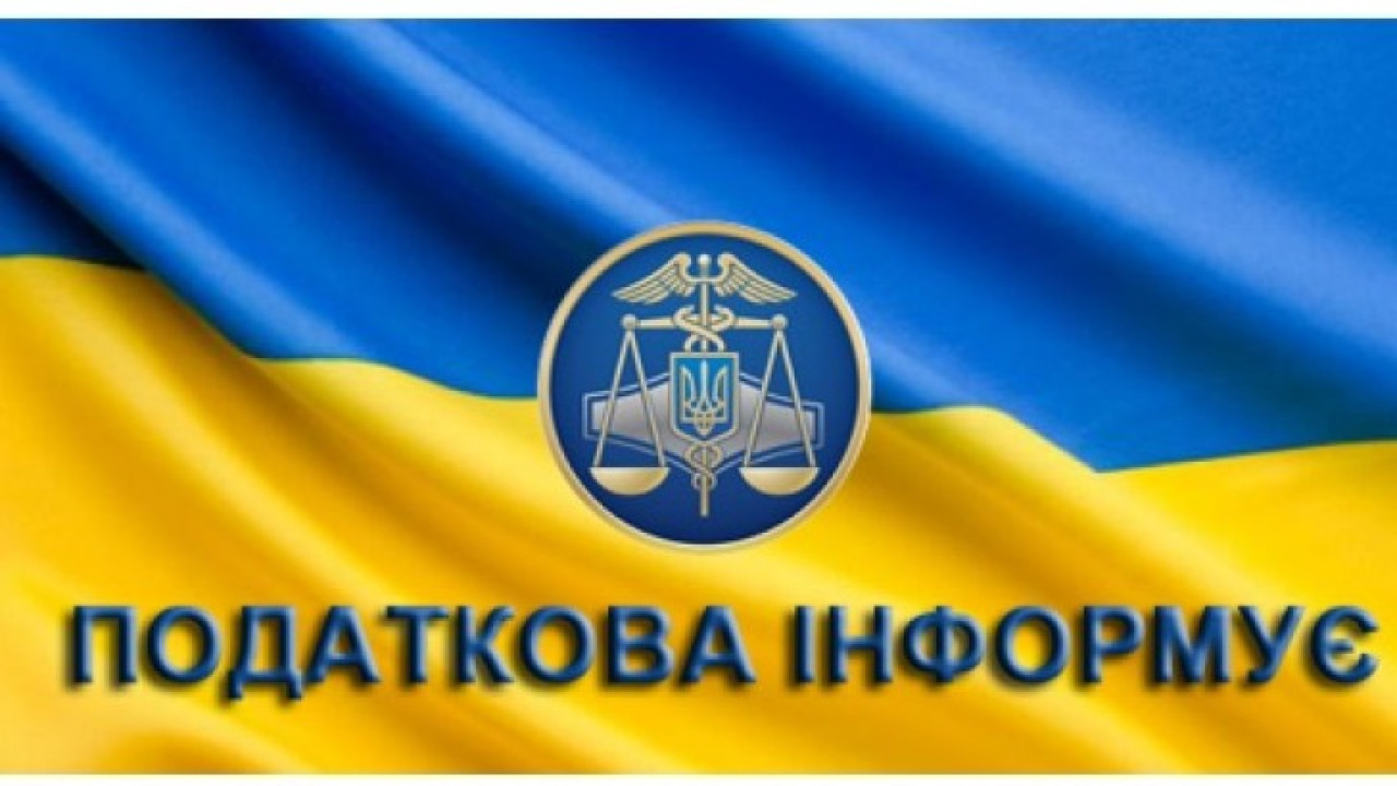 64d22aa803919__big-tomakivka_rda.nsf2Fdocs2F421B6822248442BFC225811E002BD77C2Ffile2FAEA_ozIACIn_1.jpg 64d22aa803919__big-tomakivka_rda.nsf2Fdocs2F421B6822248442BFC225811E002BD77C2Ffile2FAEA_ozIACIn_1.jpg