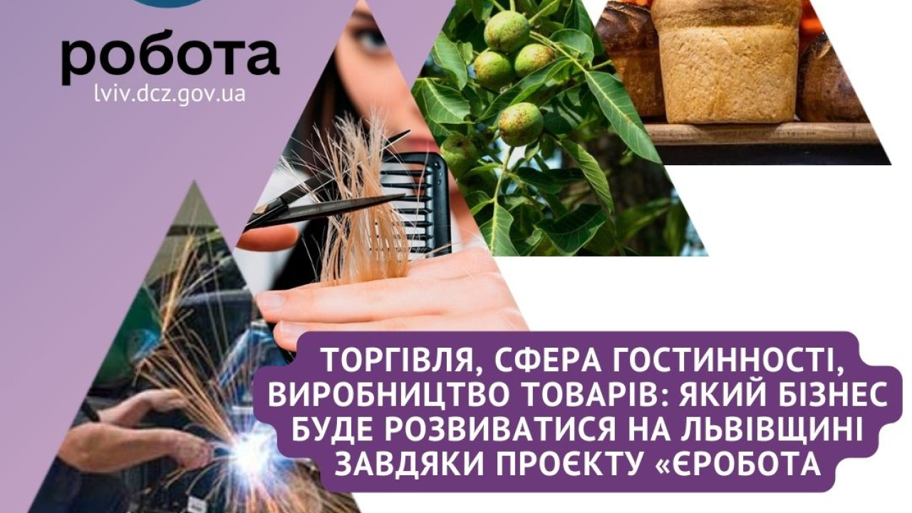 65080b6568b7f__ПРЕСА.jpg 65080b6568b7f__ПРЕСА.jpg