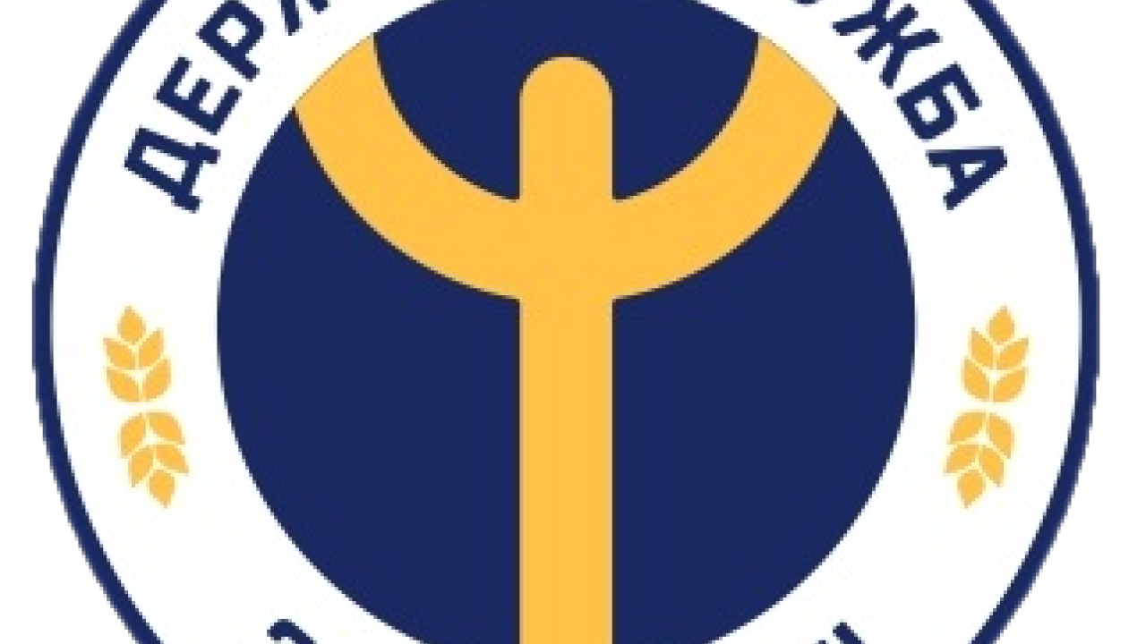 652fe08c80565__logo_1.png 652fe08c80565__logo_1.png