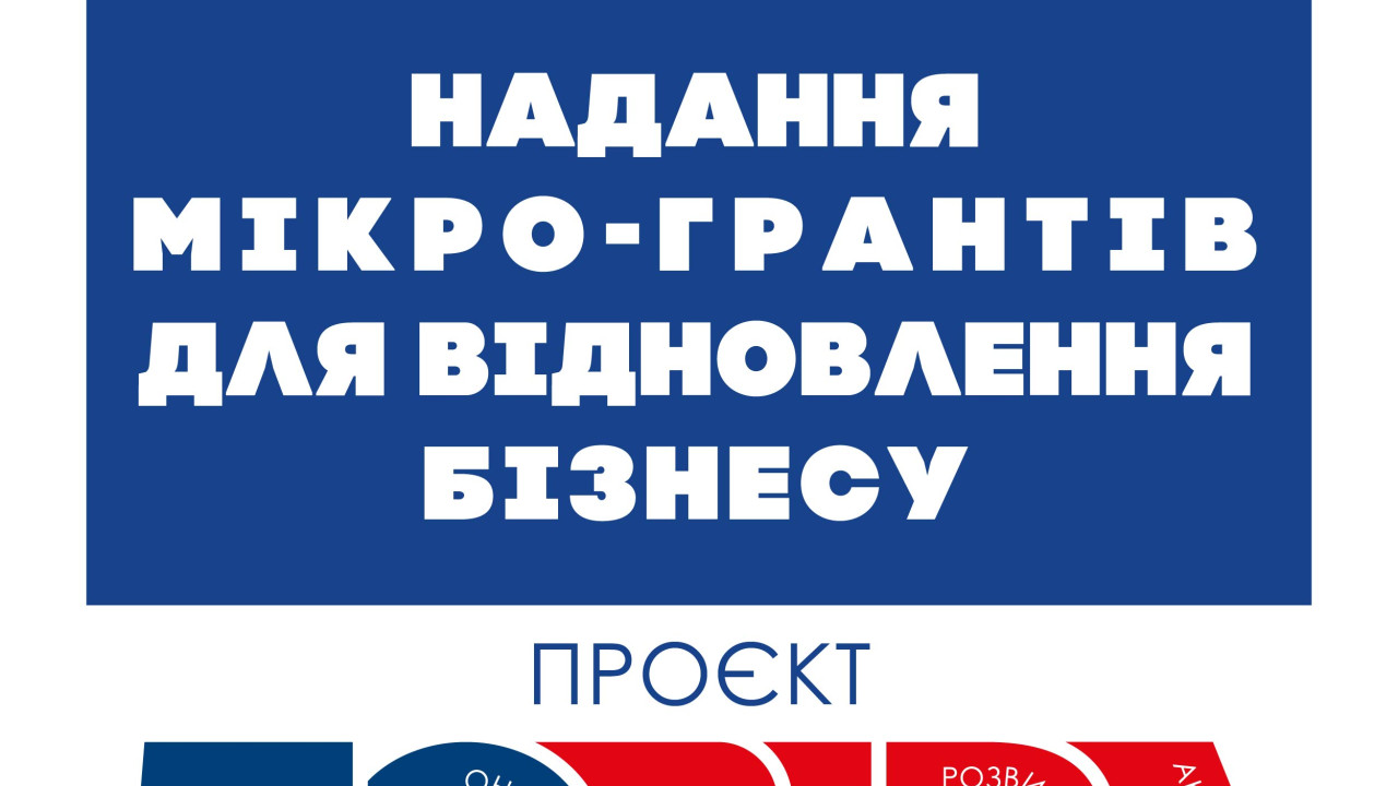 6548aa3f141f1__Baner-Facebook-Viber_Viber-Telegram.jpg 6548aa3f141f1__Baner-Facebook-Viber_Viber-Telegram.jpg