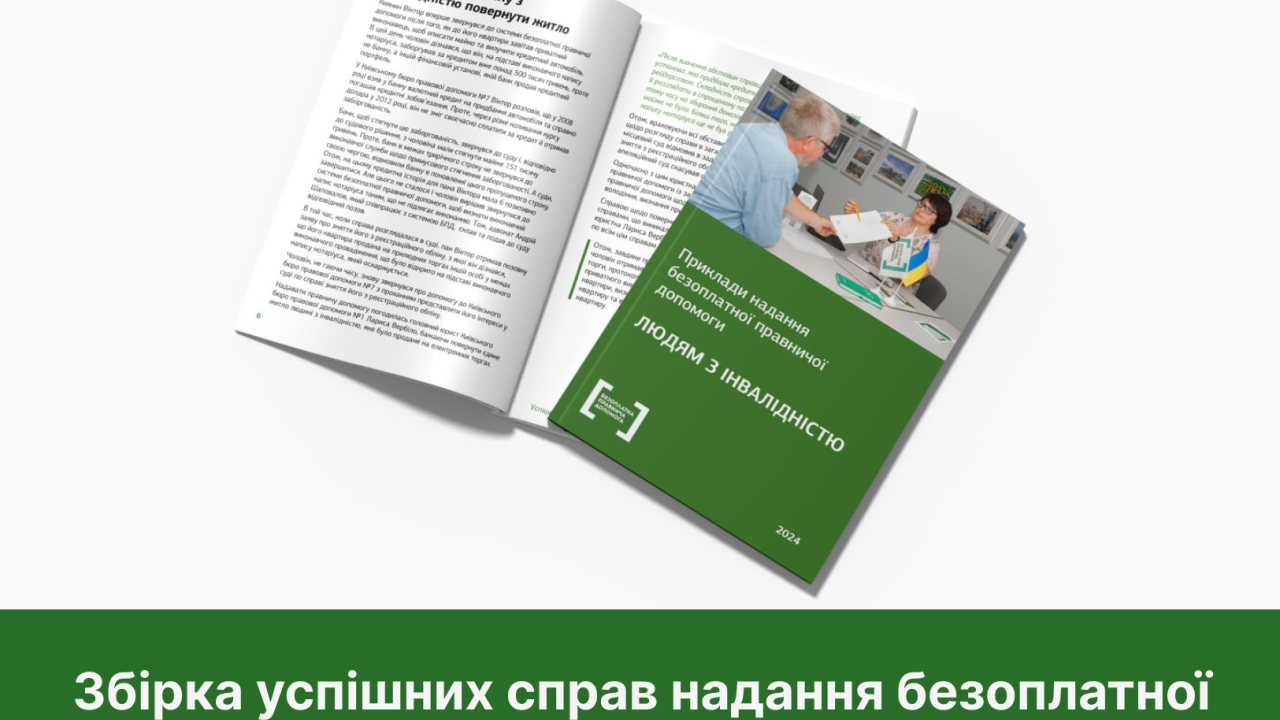 661f74c19568c__81.png 661f74c19568c__81.png