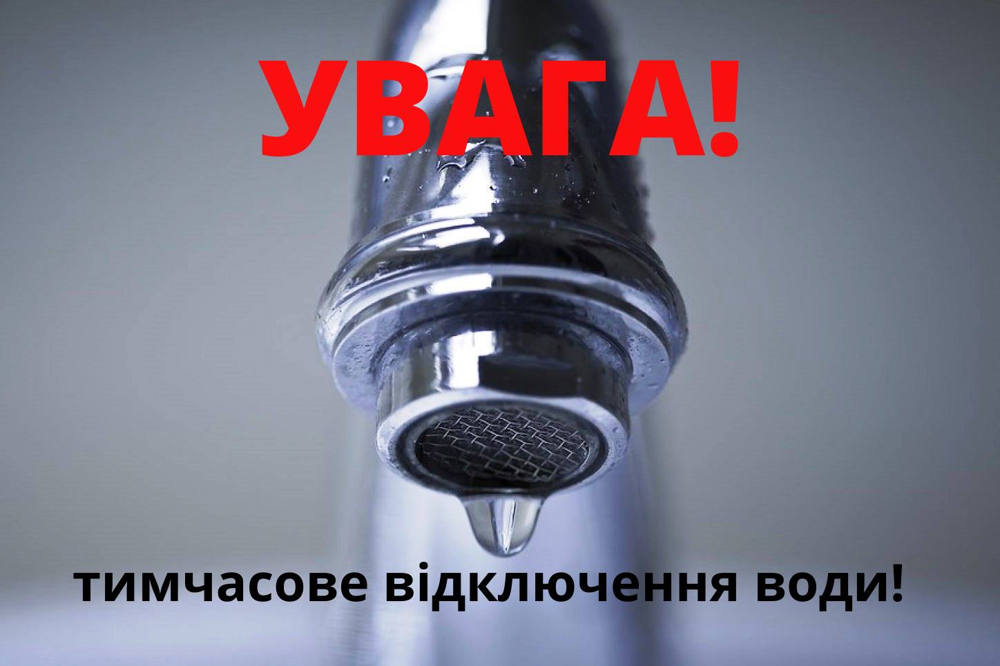 b80c0759-e43a-4ee9-8ed7-385f8aaa7e99.jpg b80c0759-e43a-4ee9-8ed7-385f8aaa7e99.jpg