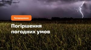718ef038-ad31-4af7-87a0-981fe6ae9ef4.jpeg 718ef038-ad31-4af7-87a0-981fe6ae9ef4.jpeg