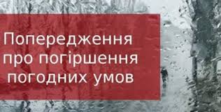 e09e820d-6124-447d-bcef-14a5d72a8611.jpeg
