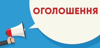 fa05fdc6-5440-4e10-be3e-c4ec75015823.jfif