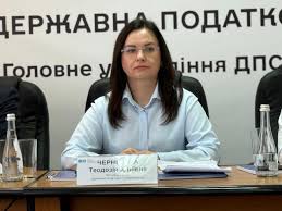 15180bff-419d-4e49-968b-96c391c1d6be.jfif