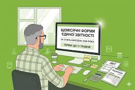 383d7c4f-a2d1-444c-90ee-c4cd412bd45e.jpeg