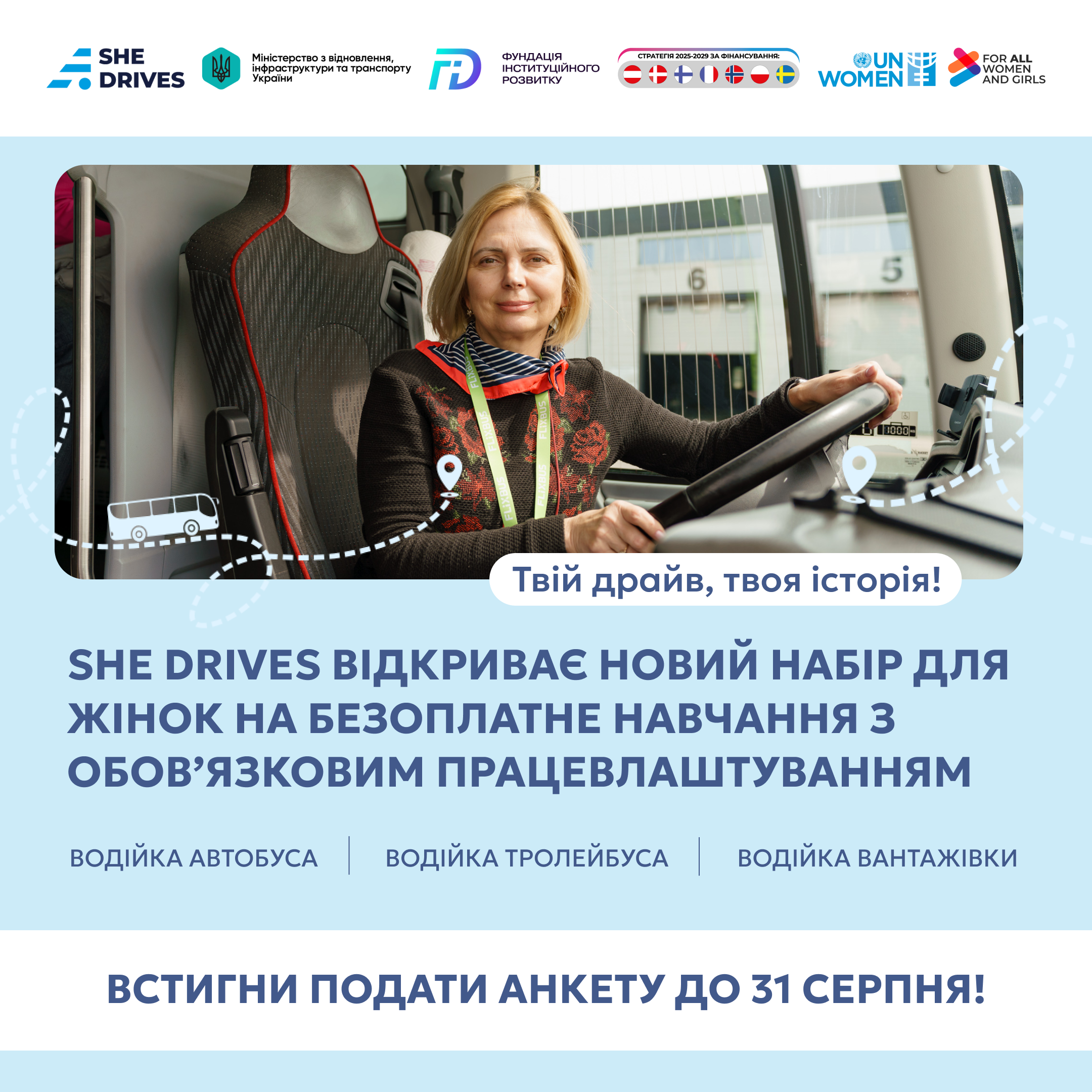 a8e3f857-e586-4fd9-9286-b63cdbb86c09.png