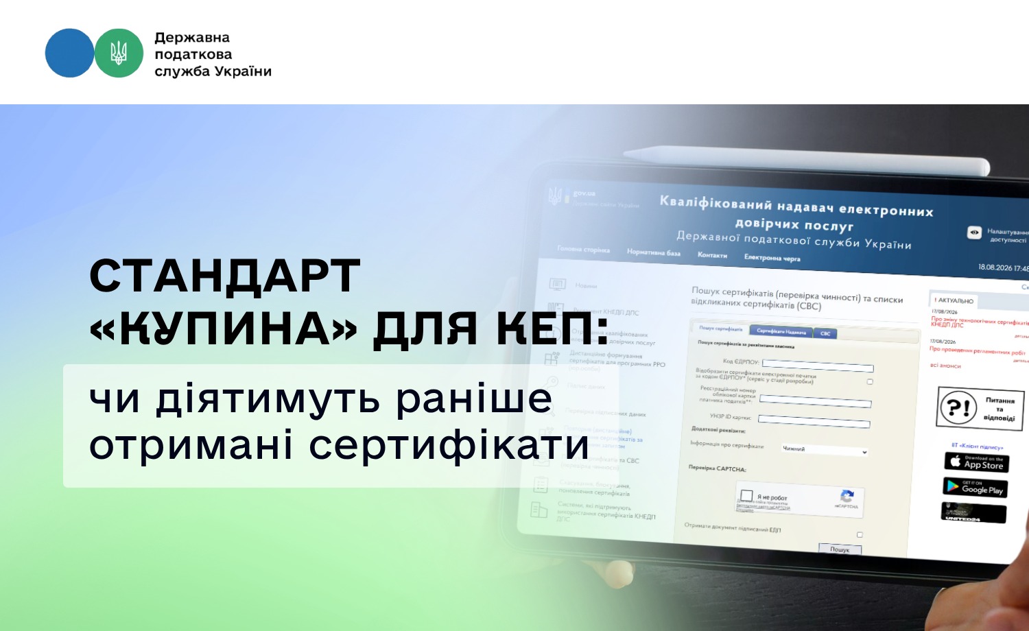 ede1b2a5-0988-4aef-a30e-e710c4dba5dc.jpeg