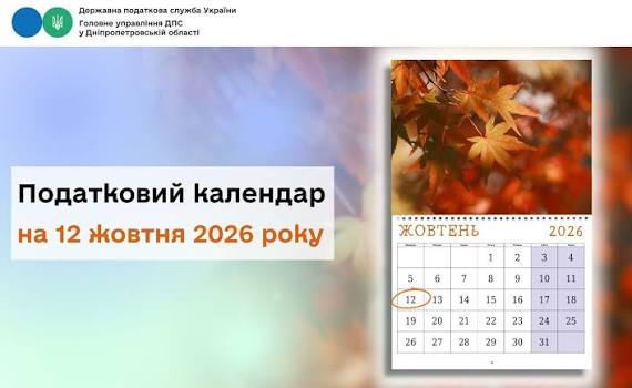 0b7194cc-9d97-4abd-bb4b-c5aa85b26a6e.jpeg