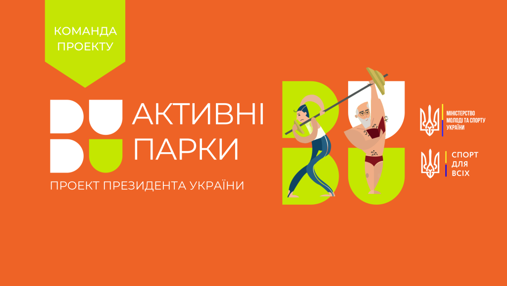 b5e92fc9-bc1e-468c-a885-8f978c7d77b4.png