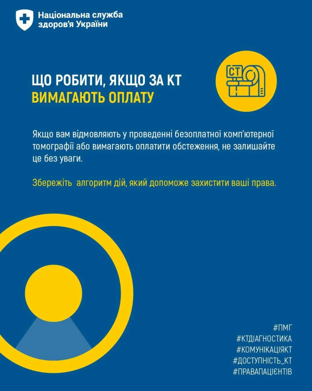 ac1d0276-d2fd-4e8c-aaae-46bde5170285.webp