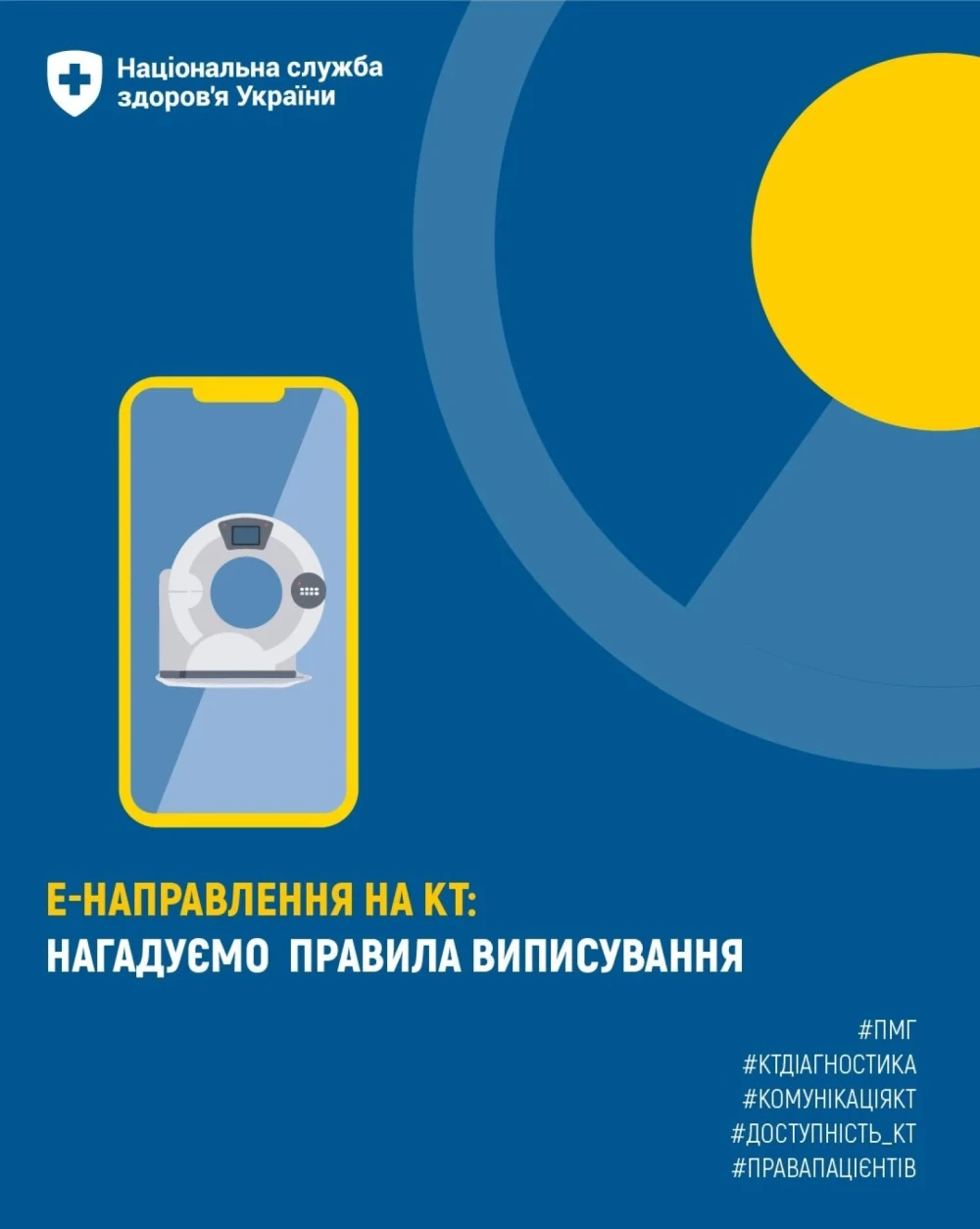 ceb27160-79b7-4c6c-99c6-b1da471d0a85.webp