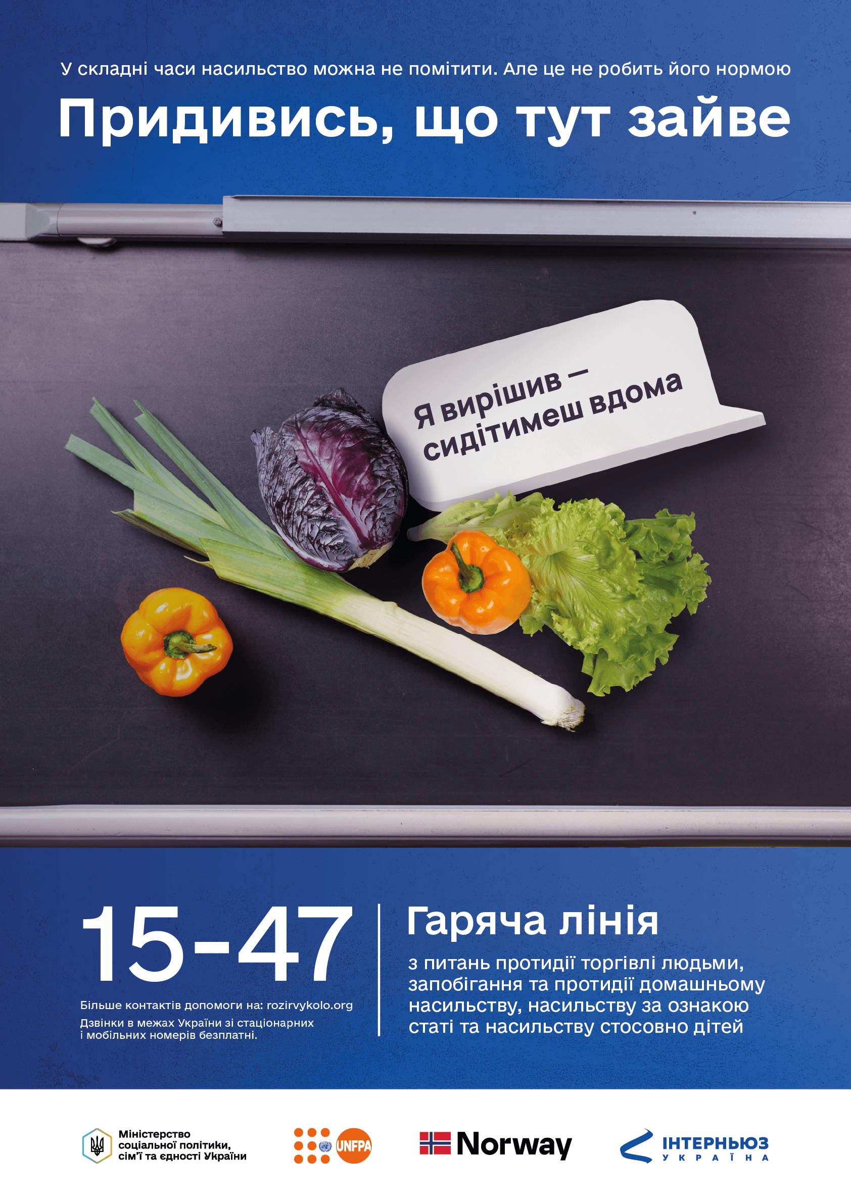 dcfa19c1-48bb-419e-a847-dbd35b8beca0.png