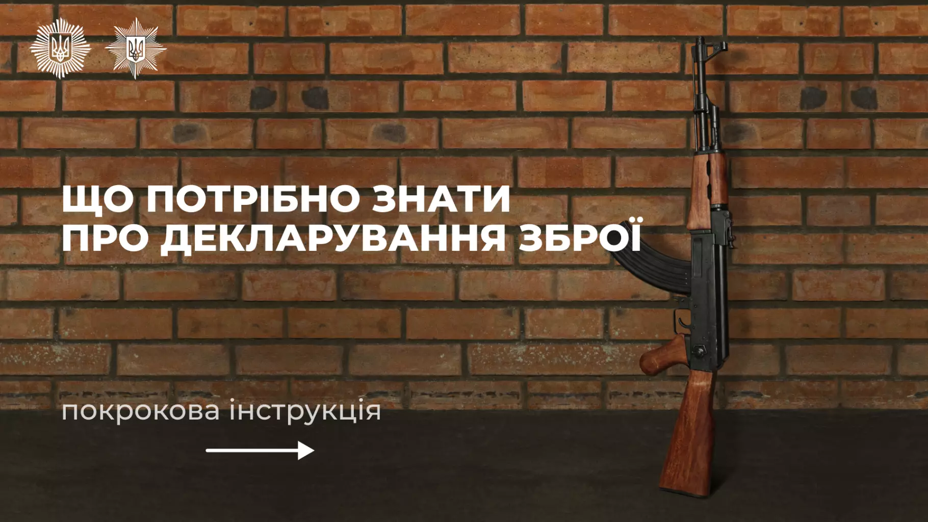 2eacef33-ae8c-4a19-be0e-ea0576e47415.webp