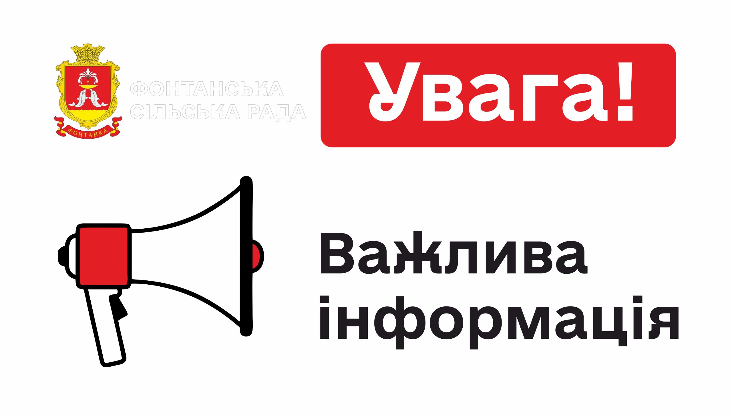 6fdbd5f8-f6c7-4d5f-8f69-9c63f6510faa.jpg