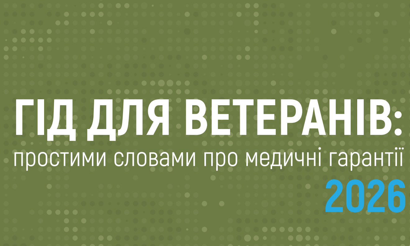 6c7e1cd5-dfcb-44d9-9af4-8bf237d74a2b.png