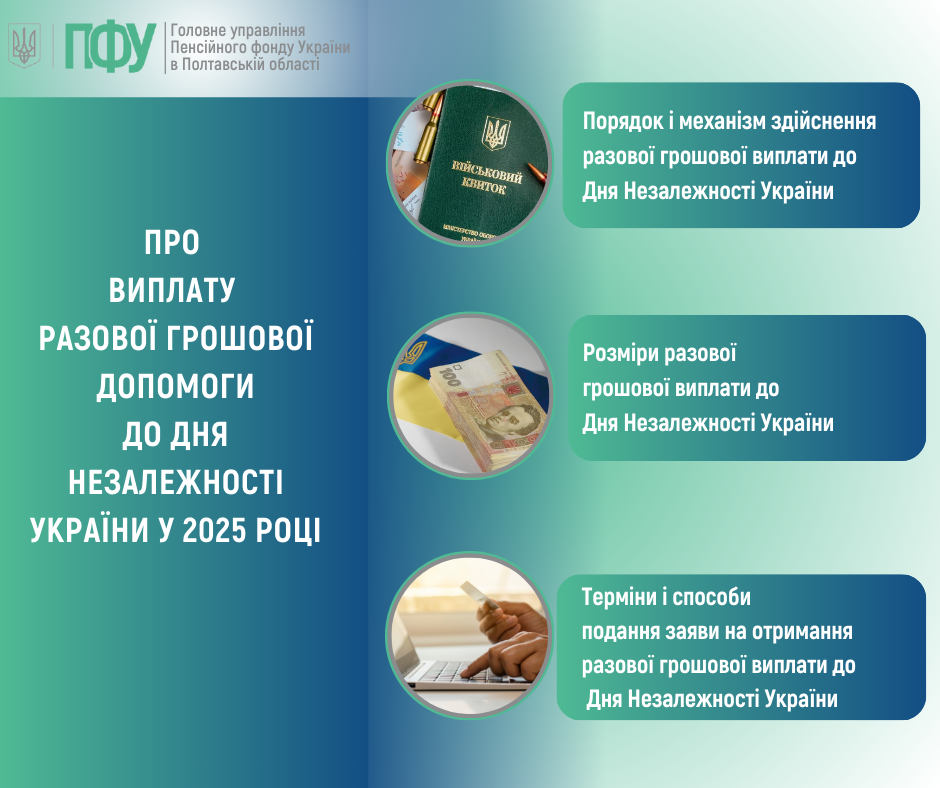 b4adacb6-10f5-47c8-be50-a380aca992be.png