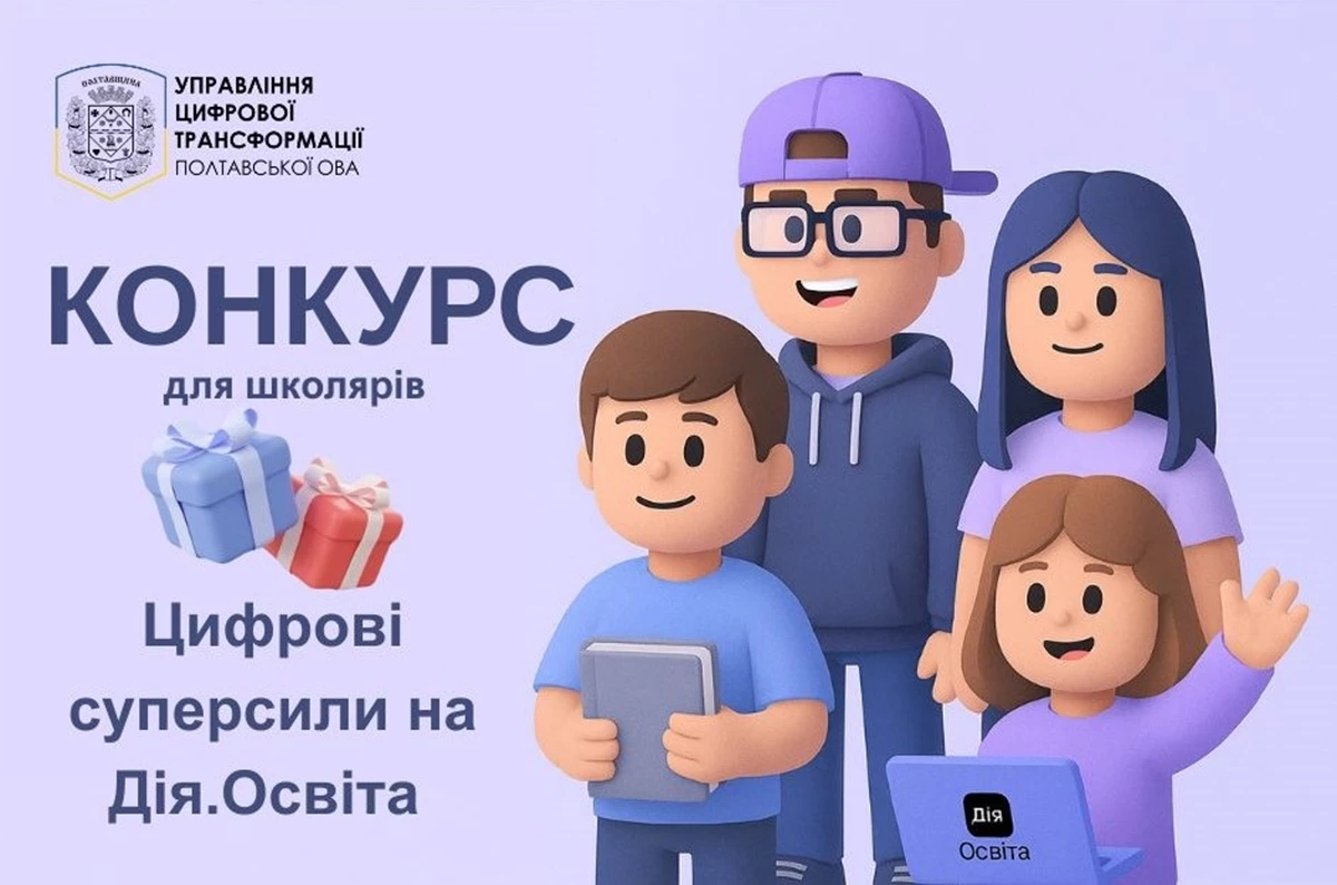 bbb4bb83-cba5-4045-b38d-11bf8c0a67ba.webp