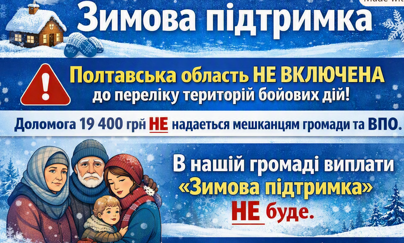 11fc9588-e063-46d5-9af2-ff71e00e7bae.png