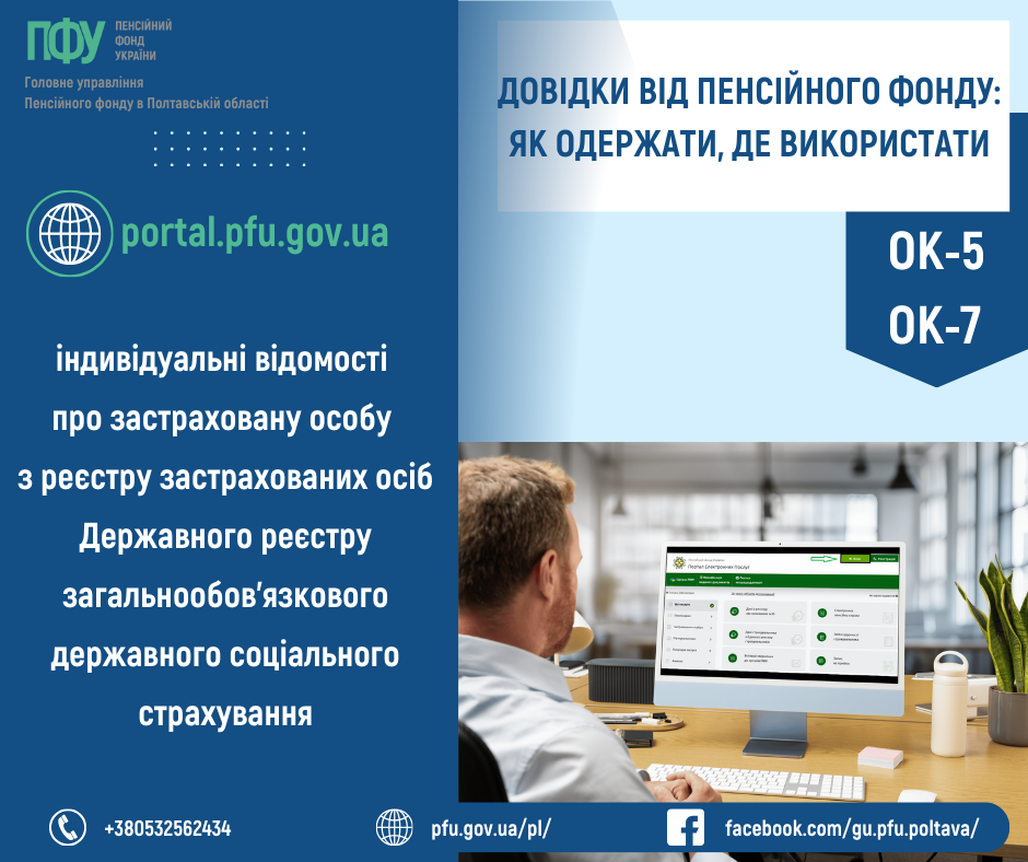 9ee886da-35b2-4335-95e7-159088b37a46.png