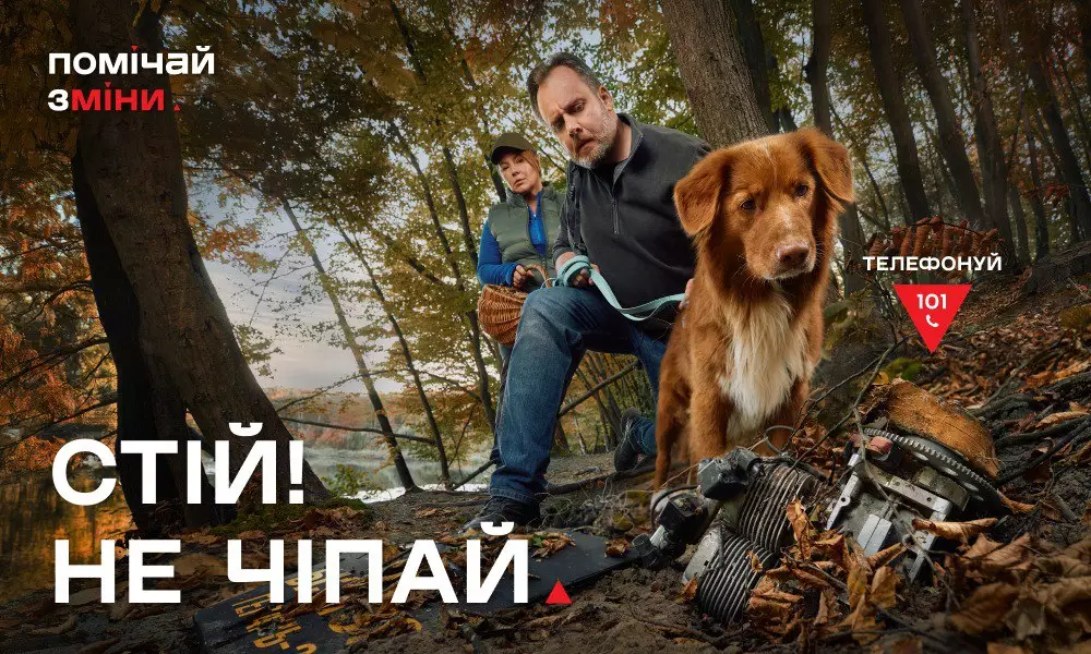 96836785-e1ef-4480-b6b9-f42d8c5d405d.webp