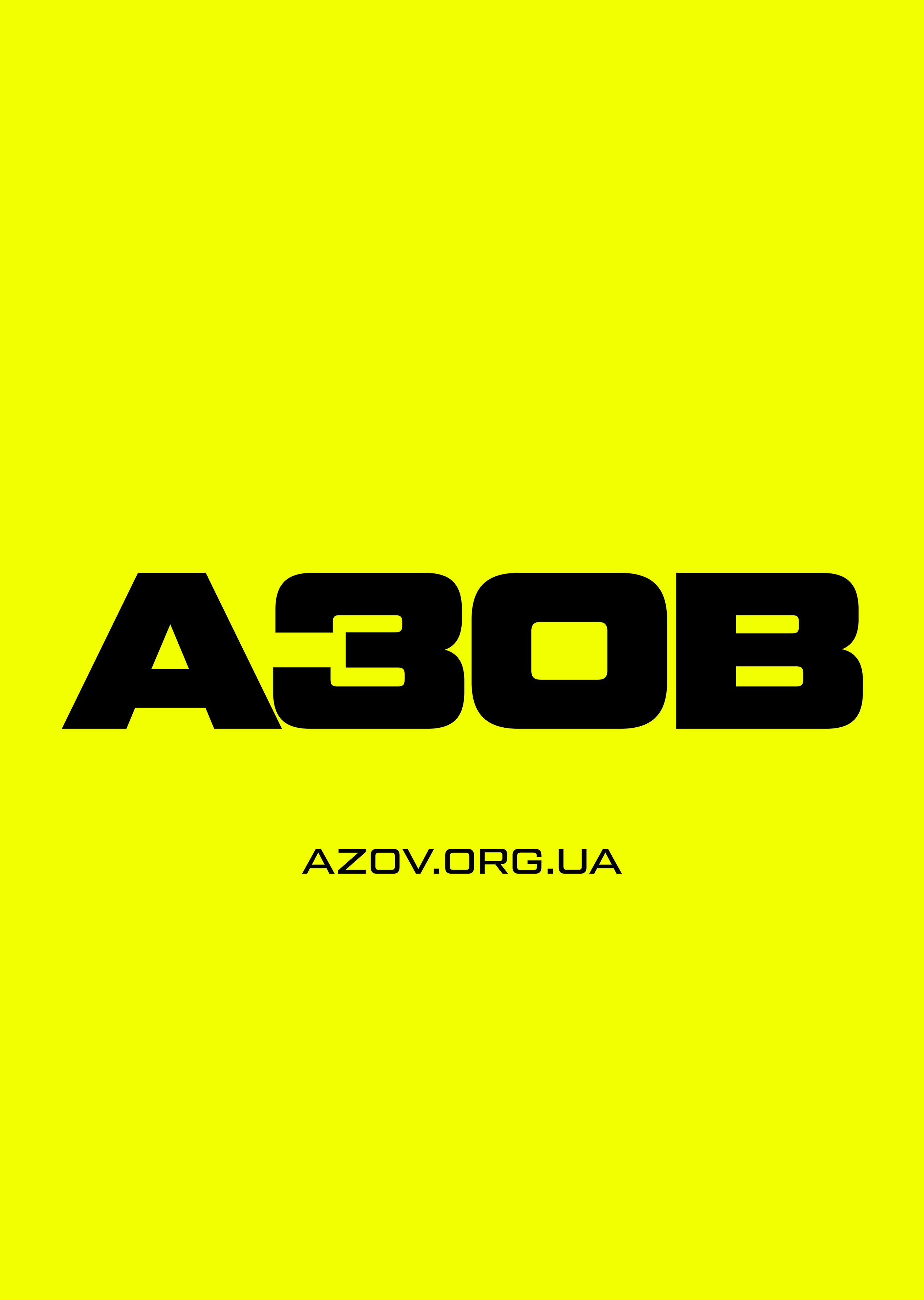 44eb0bf1-4bef-4ea0-974b-bf539ebab88a.jpg