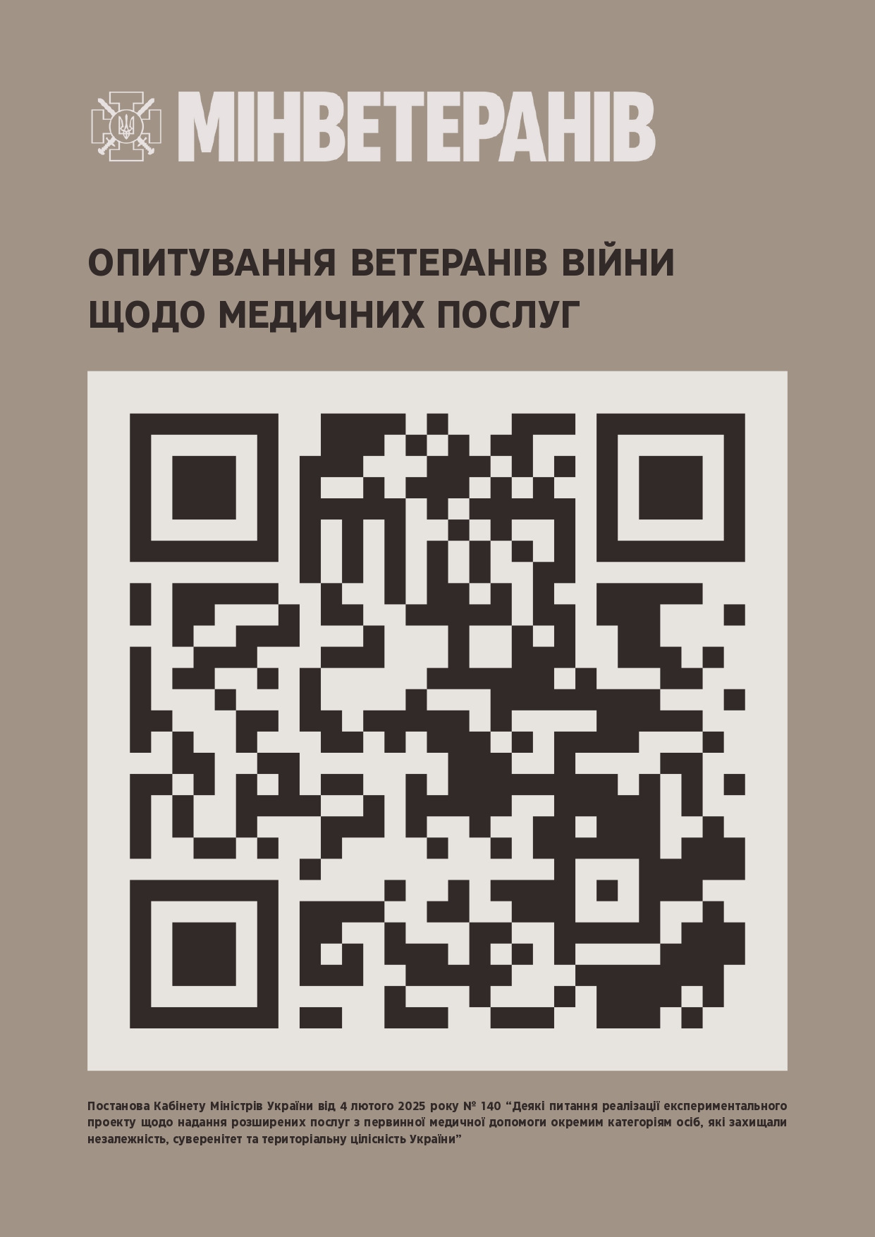 7edf45df-e569-407d-9f87-f83b3d5a6b47.jpg