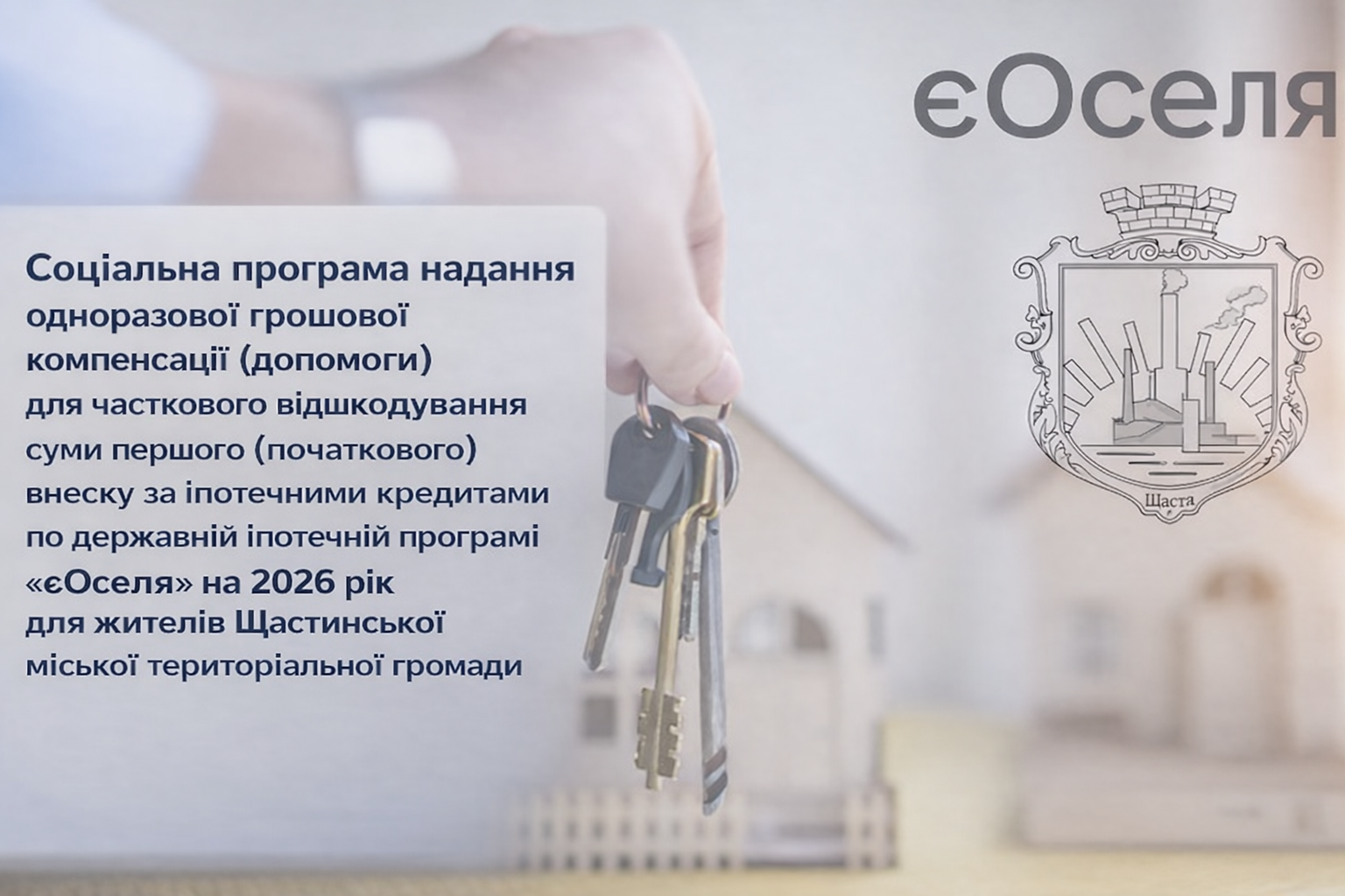 dcf6fc82-e29a-44ed-a0f1-324ea86c15f3.png
