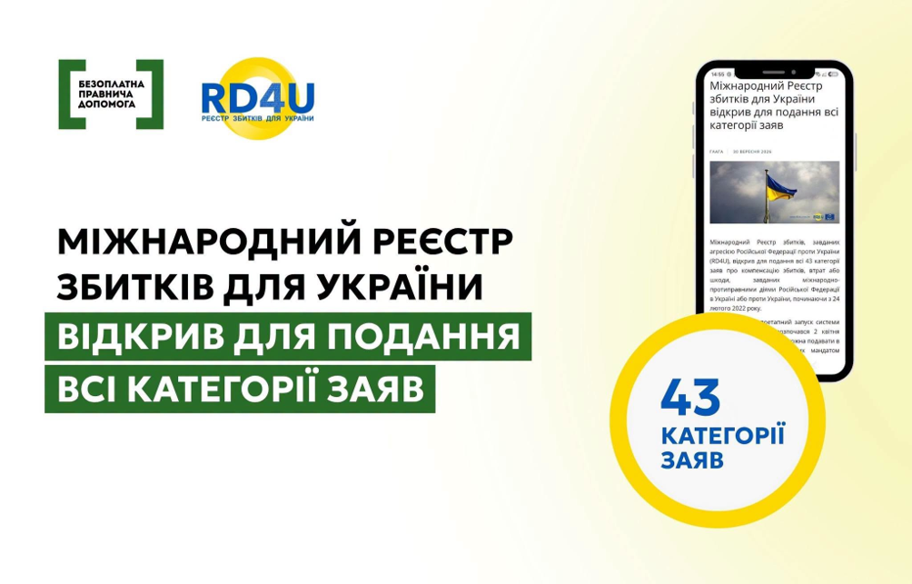 3571da94-131b-41cd-ab4e-06ca7577023c.png