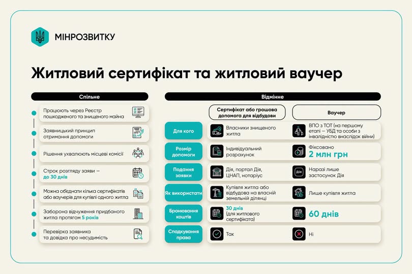 76ee64d2-7240-40fb-a2a2-5e1ce4d7014e.jpg