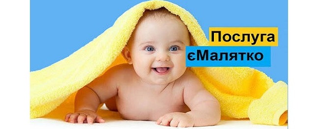 9ec93dd4-ea79-45d2-b76d-4f8e5d013a81.jpg