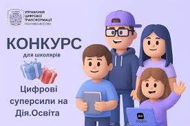 cf2f1ab6-eb60-4069-b0e9-903a0846e253.jpeg