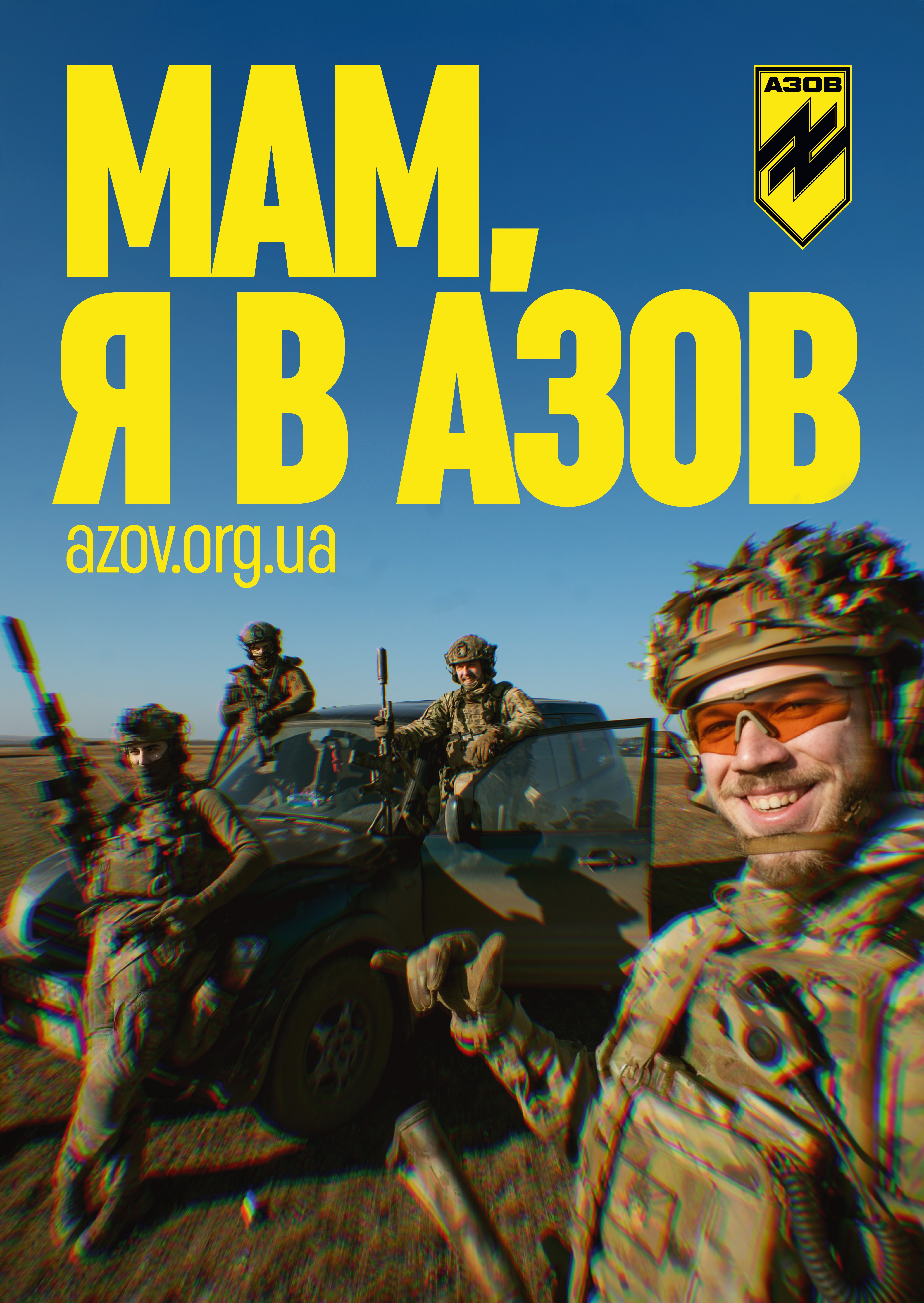 f18b204d-c4a0-45ff-905a-82defbfab4d2.jpg