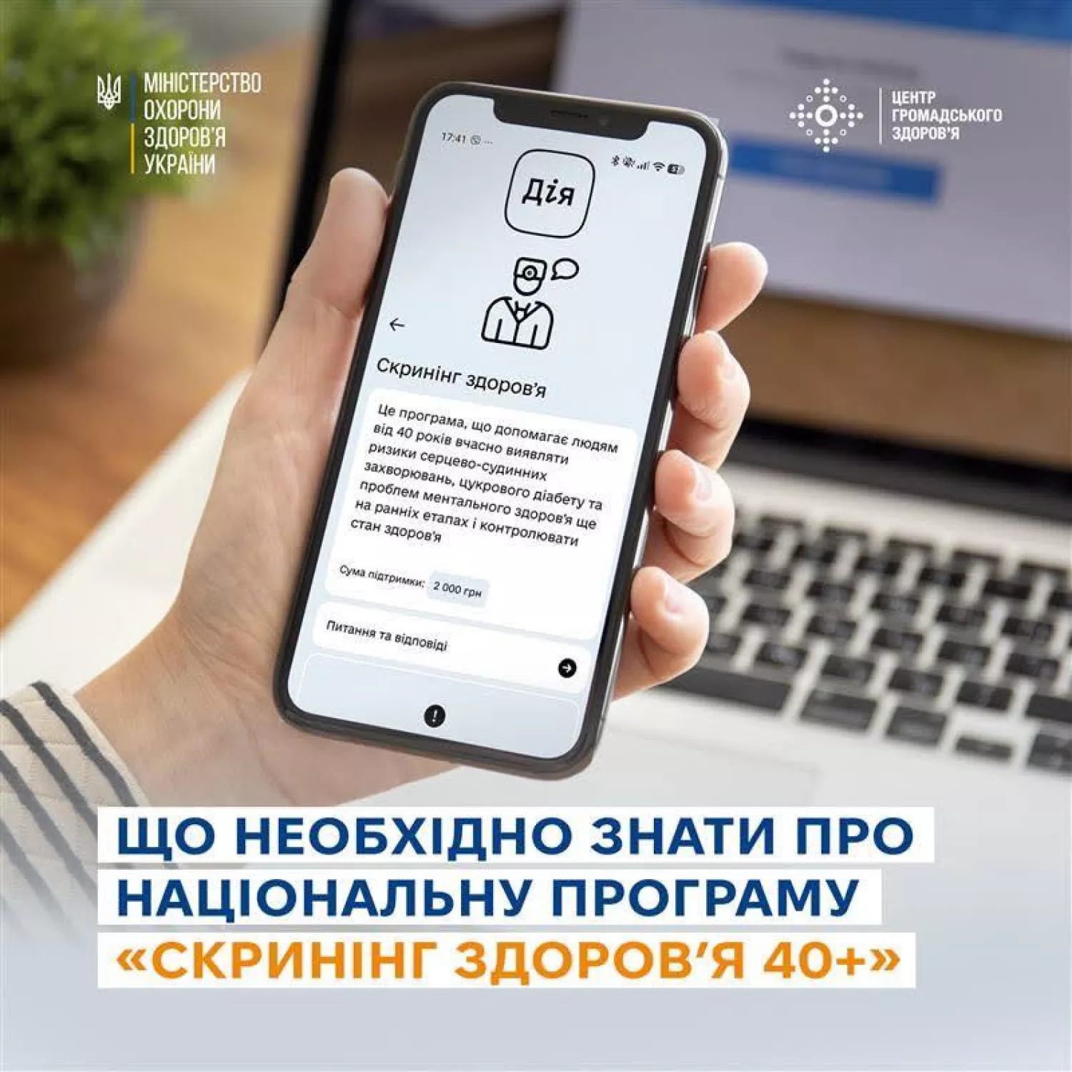 9707dd6c-8d1c-4f7d-a52a-3d3fcd77c908.webp