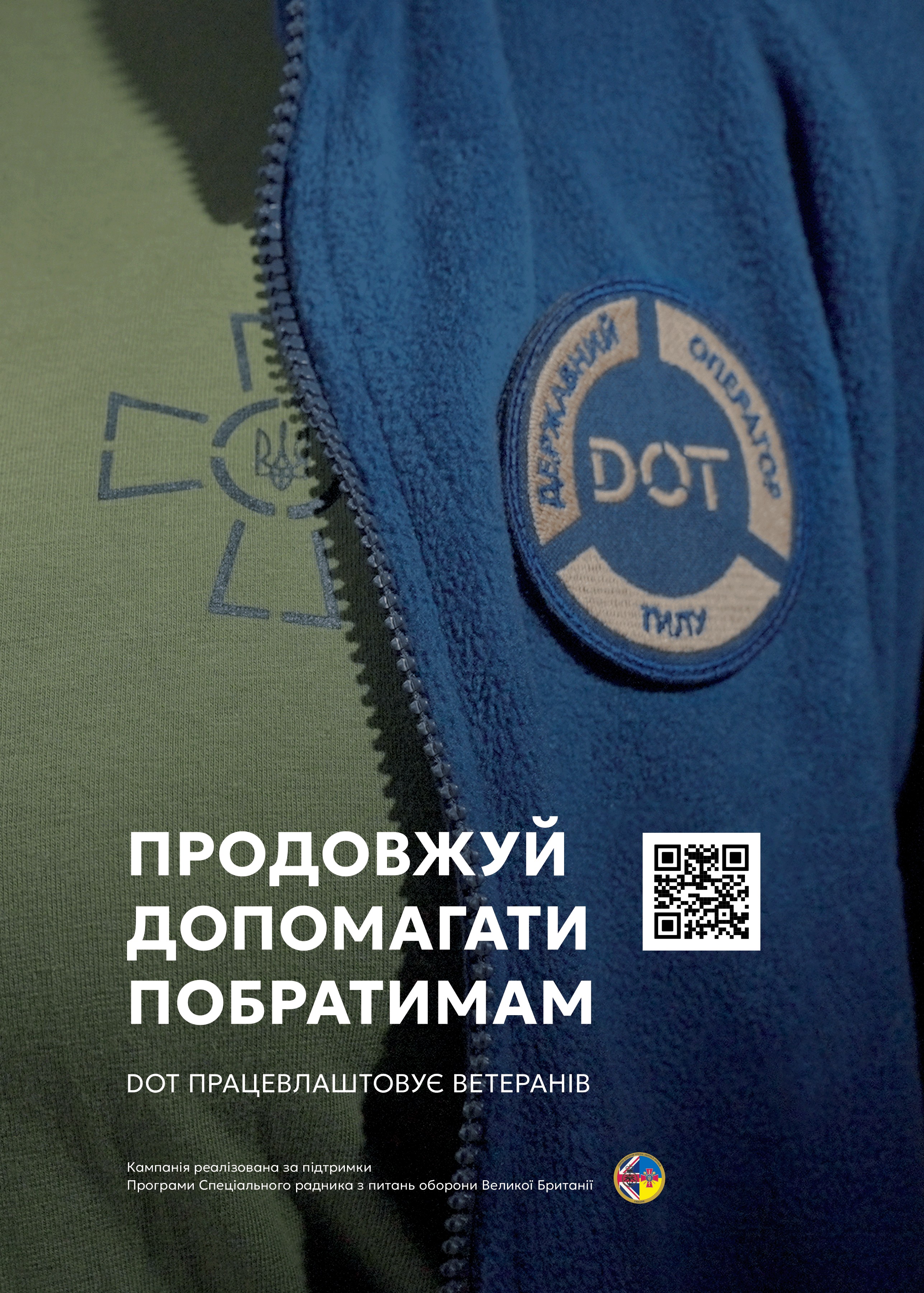 54fcdfca-78aa-40a1-ab54-553c3879c24d.jpg