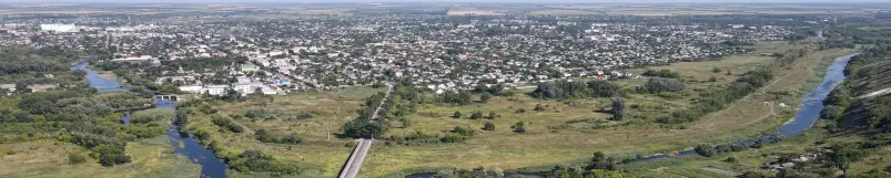 Старобільська військова адміністрація