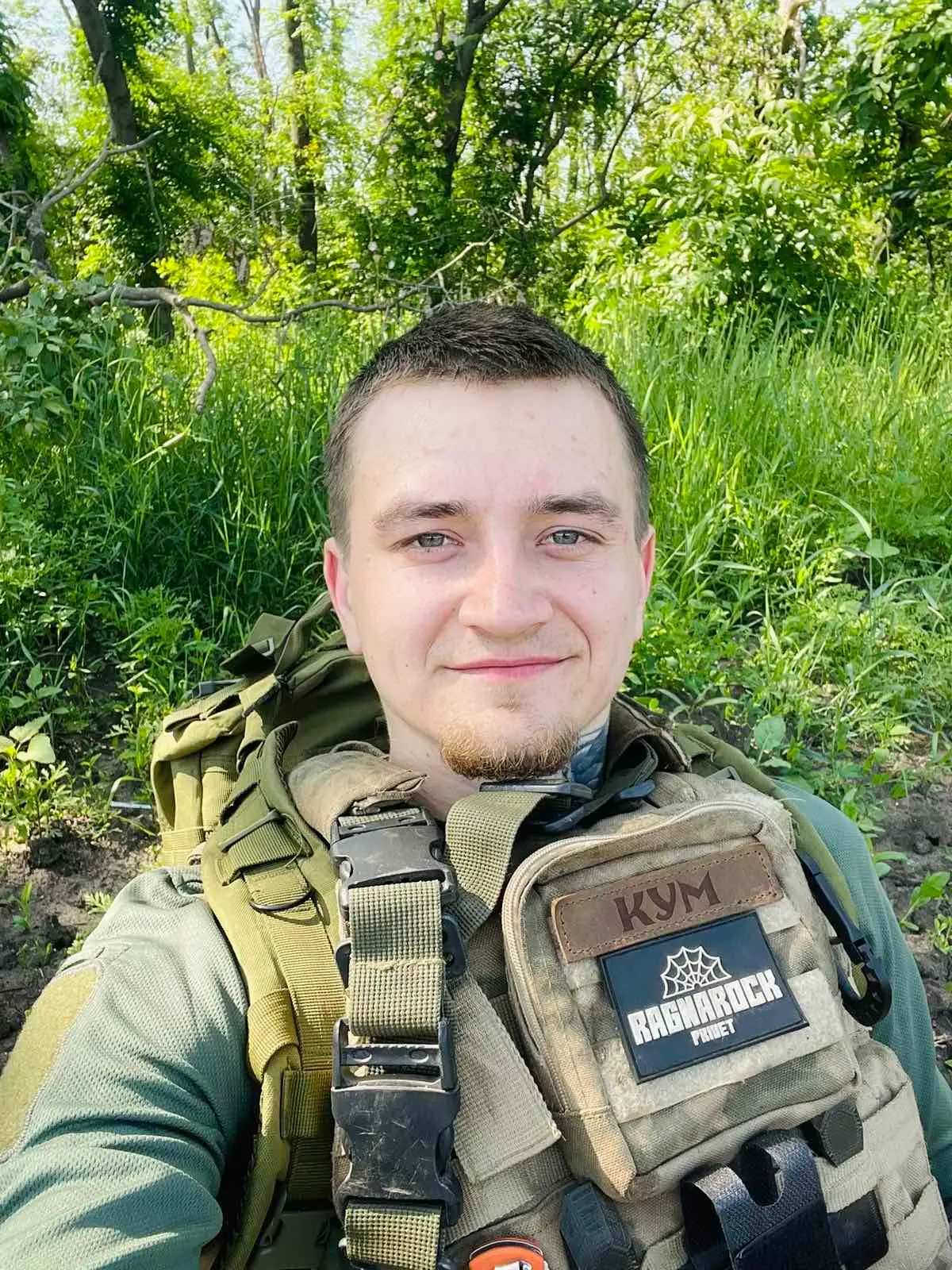 Нікітенко Іван Олександрович