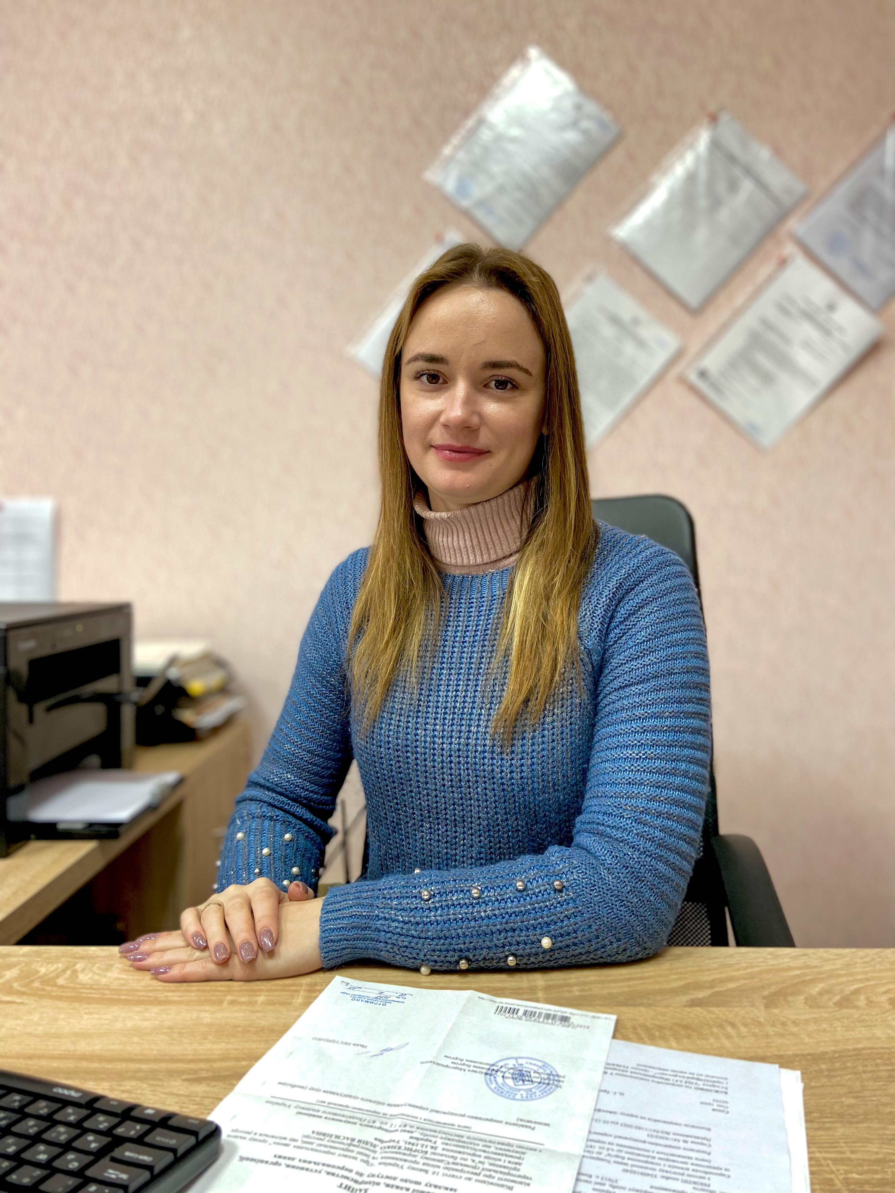 Киценко Ярослава Вікторівна